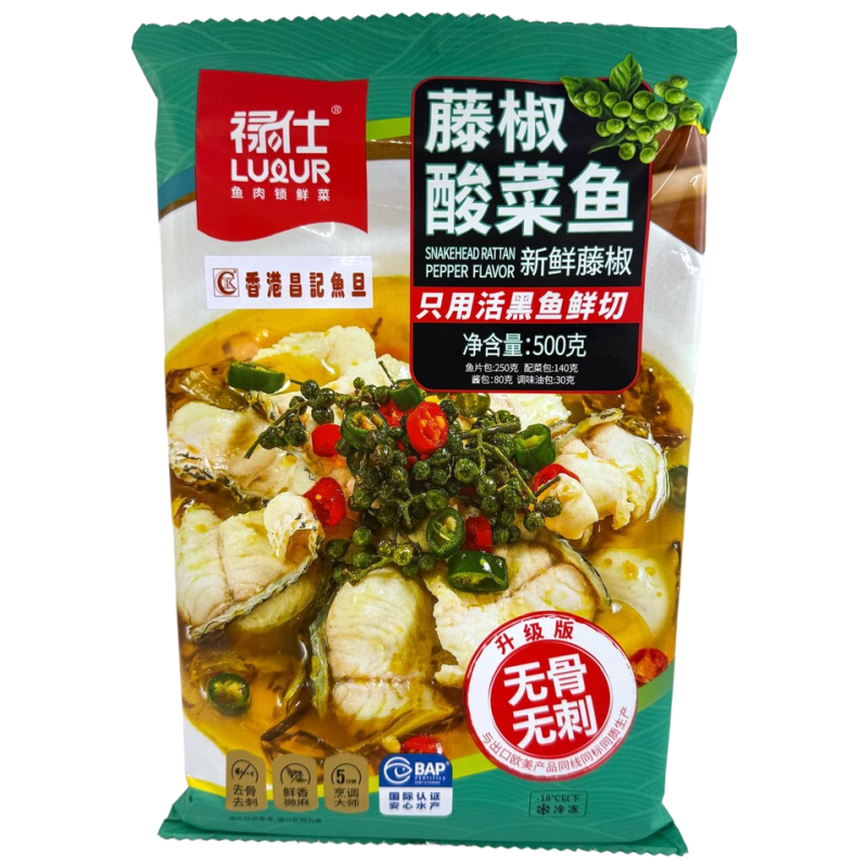 Changji Lushi Pickled Fish with Peppercorns (500g)