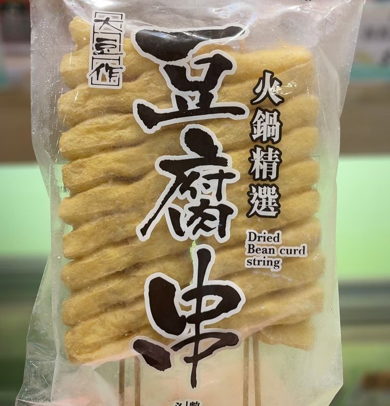 Dried Bean Curd String (1 pack)