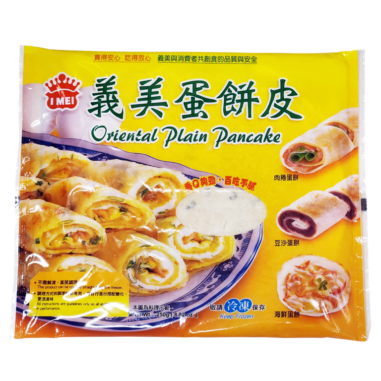I-Mei Egg Pancake Skin (250g)