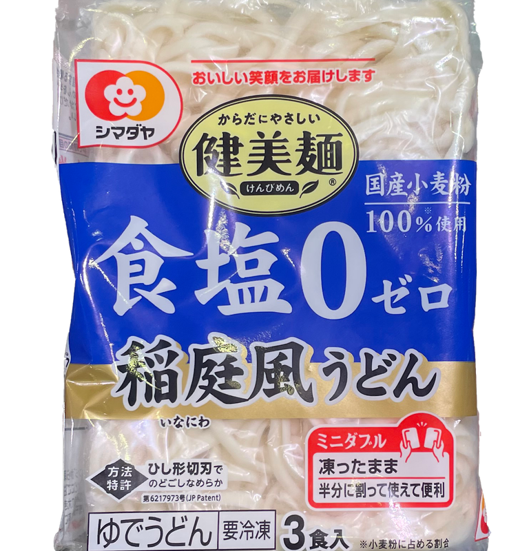 Japanese Healthy Noodles Zero Salt Inaniwa Udon (600g)