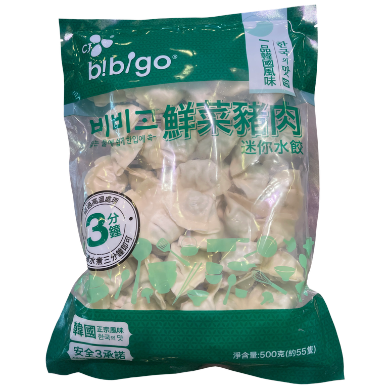 CJ Bibigo Vegetable Pork Mini Dumplings (500g)