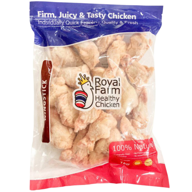 Royal Farm Hormone-free Chicken Hammer (1kg) - 1 pack