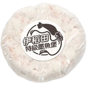 Yidaotian Superior Cuttlefish Burger (130g)