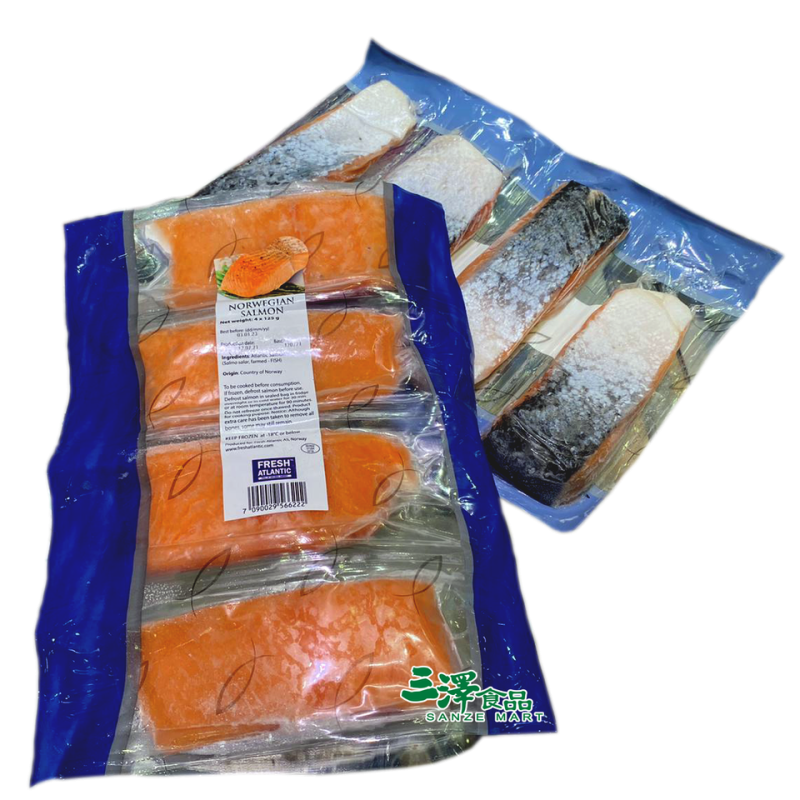Norwegian Fresh Atlantic Salmon Fillet (4 pieces)