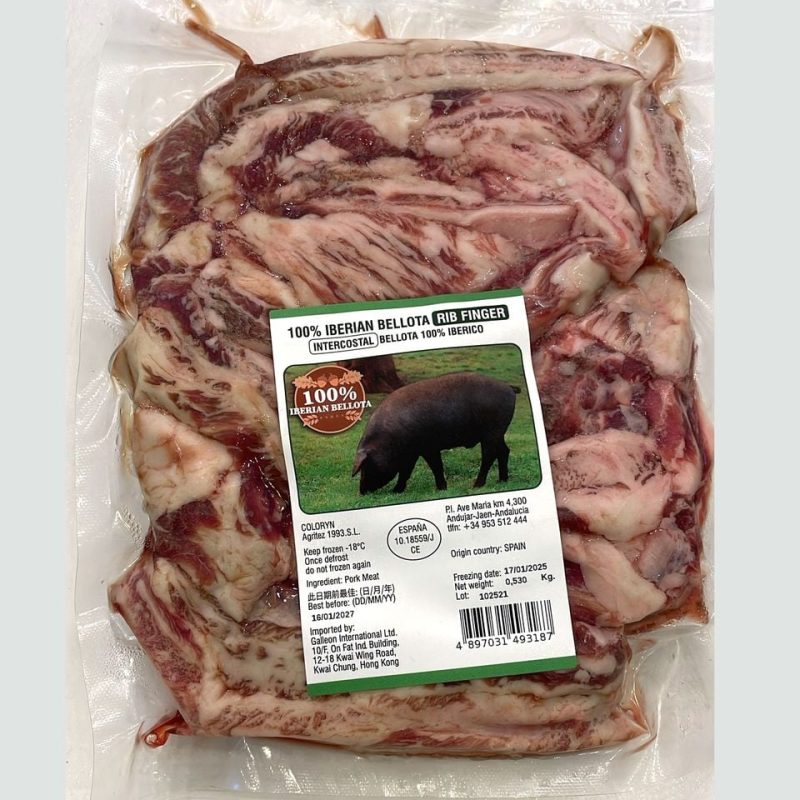 Spanish IBERICO Iberian Black Pork Rib Finger (Acorn Grade) (1 lb)