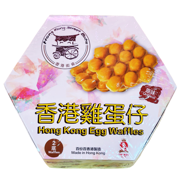 Hong Kong Street Food Hong Kong Egg Waffles (Original Flavor)